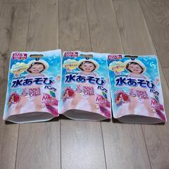 水遊びパンツ　M女の子用3枚×3袋