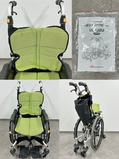 SNT523 松永製作所 ネクストコア-くるり 車いす 車椅子 屋内専用 自走用 六輪 折りたたみ 介助 介護 NEXT-70B 中古