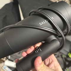 サロニアドライヤー