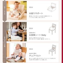 ファルスカ　ベットインベット
の画像