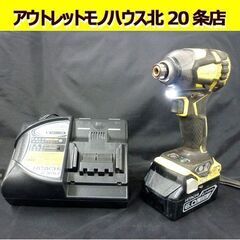 ☆HiKOKI コードレスインパクトドライバ WH18DDL2 ...