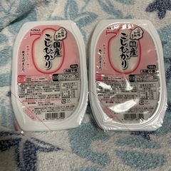 ウルリス PINKme 詰め替えセットの画像