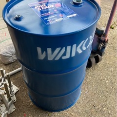 ワコーズ　空ドラム缶　　200L
