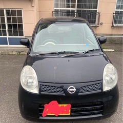 モコ　MG22S 車検取立て❗️