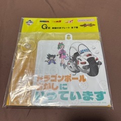 一番くじ ドラゴンボール VSオムニバスCROSS G賞 吸盤付...