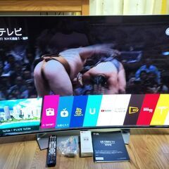 ③【動画あり】5/25 20時までのお引取りで 59000円⇒3...