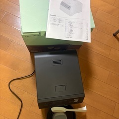 レコルト ライスクッカー  RCR-2　炊飯器 3合 調理器具