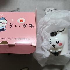 ちいかわ　マクドナルド　ハッピーセット（ペン立て）