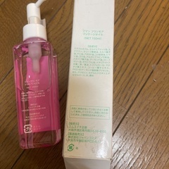マッサージ オイルの画像