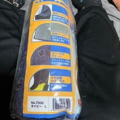 値下げしました！レインスーツの画像