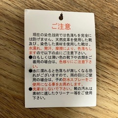 vans  ネイビー　25㎝の画像
