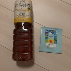 決まりました！紅茶