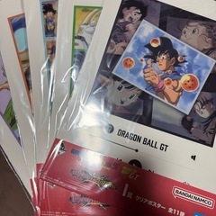 一番くじ ドラゴンボール VSオムニバスCROSS I賞 5枚セット