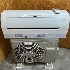 【標準工事費込み】日立エアコン 6畳用  2018年製