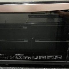 シャープ 過熱水蒸気オーブンレンジ 23L トースト機能付き ブ...
