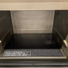 シャープ 過熱水蒸気オーブンレンジ 23L トースト機能付き ブラック RE-SS8B-Bの画像