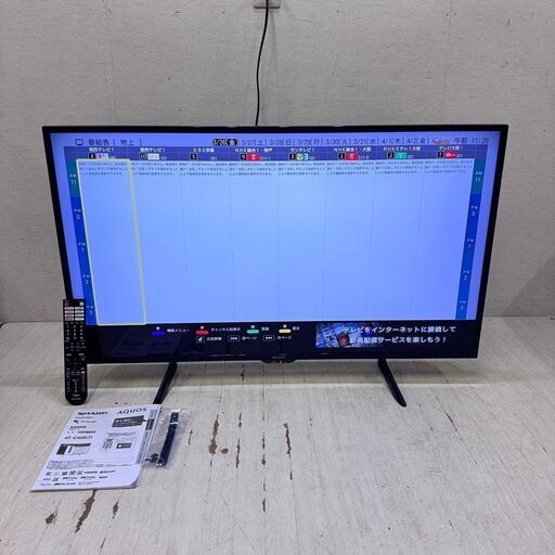 SHARP - 23911 4K液晶テレビ スマートテレビ SHARP/AQUOS 23911 4K液晶テレビ スマートテレビ SHARP/AQUOS