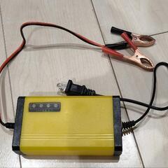 バッテリー充電器