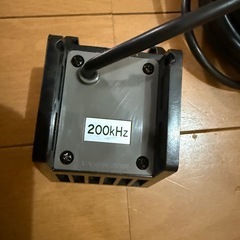 HONDEX 振動子　200hz
の画像