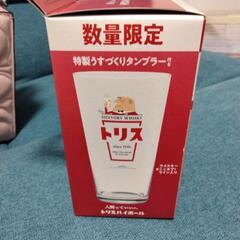 ハイボール用グラスの画像