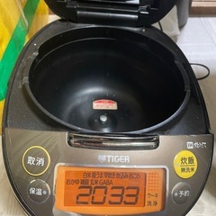 炊飯器の画像