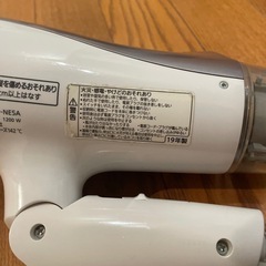 Panasonic ドライヤー
の画像