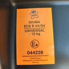 【お話し中】サイベックス　CBX シマ　 SHIMA　チャイルドシート　ブラックの画像