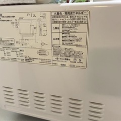 電子レンジの画像