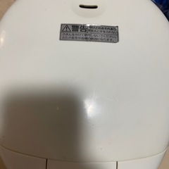 炊飯器