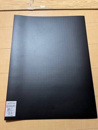 ドラパス製図板、製図用具セット