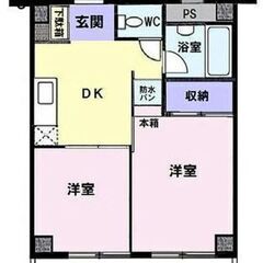横浜駅・破格の初期費用⭐️敷・礼・仲0円⭐️フローリング、エアコン、シューズボックス、収納 - 横浜市