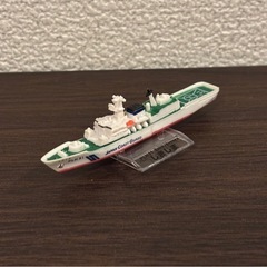 巡視船 しきしま