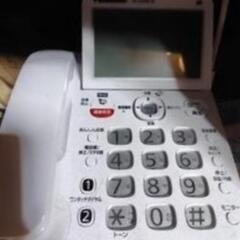 Panasonicナンバーディスプレイ