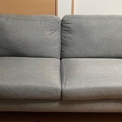 ソファ 2.5人掛け