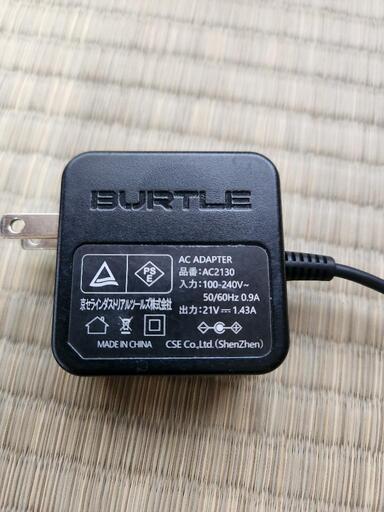 バートル17vバッテリー充電器 (SuzukiKeit) 鎌ヶ谷大仏のその他