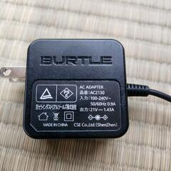 バートル17vバッテリー充電器 (SuzukiKeit) 鎌ヶ谷大仏のその他