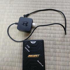 バートル　17vバッテリー　充電器