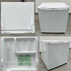 A-stage 1ドア冷蔵庫 46L（AS-R46WT-100/AS-R46BK-100/AS-R46SL