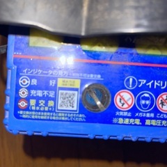 スバル純正バッテリー　M65　　の画像