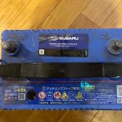 スバル純正バッテリー　M65　　の画像