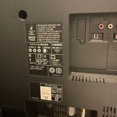 ❤️テレビとテレビ台セット　良品！お買い得すぎる！の画像