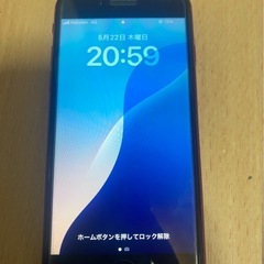 iPhoneSE2