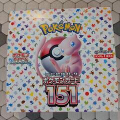 ポケモンカード 151 シュリンクなし ペリペリ付き  ポケセン産
