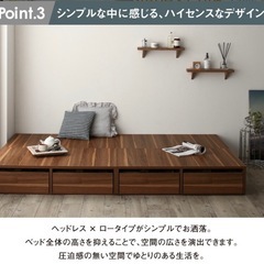収納付きベッドフレーム 現行品 シングル 木製 引き出し4つ付き ローベッドフレームの画像