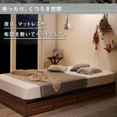 収納付きベッドフレーム 現行品 シングル 木製 引き出し4つ付き ローベッドフレームの画像