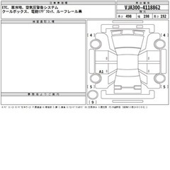❗️値下げ❗️新型ランドクルーザー300❗️ZX❗️モデリスタ❗️フルオプション❗️の画像