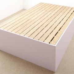 【中古】大容量収納庫付きベッド  深型 