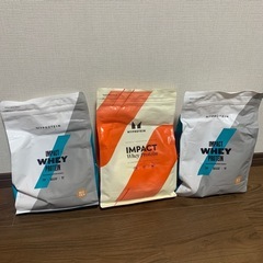 マイプロテイン　1kg 3袋