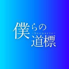 アイドルイベントに出演させてください