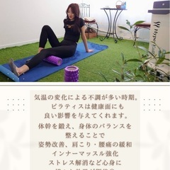 [少人数制] キックボクシングの画像